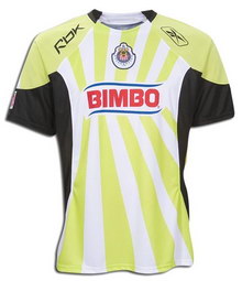 Official Guadalajara away 2008-2009 soccer jersey