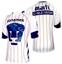 Official Pumas de la UNAM home 2007-2008 soccer jersey