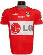 Official Cienciano   soccer jersey