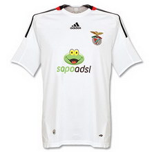Official Benfica away 2008-2009 soccer jersey