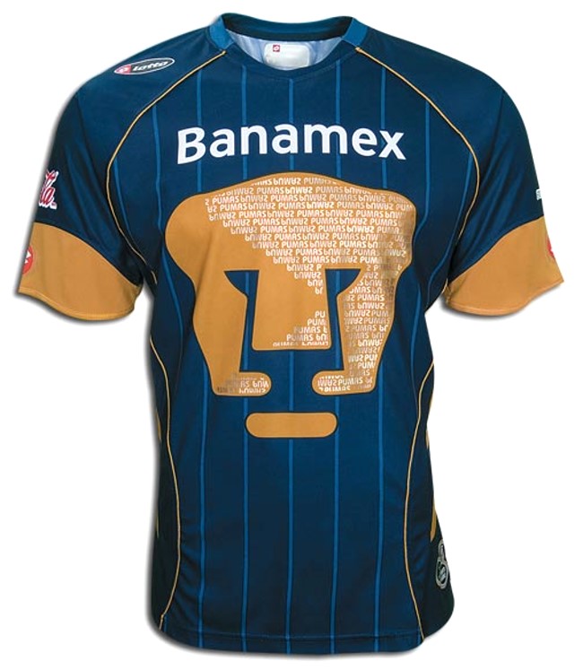Pumas jerseys: 2007-2008 third blue and bold yellow jersey