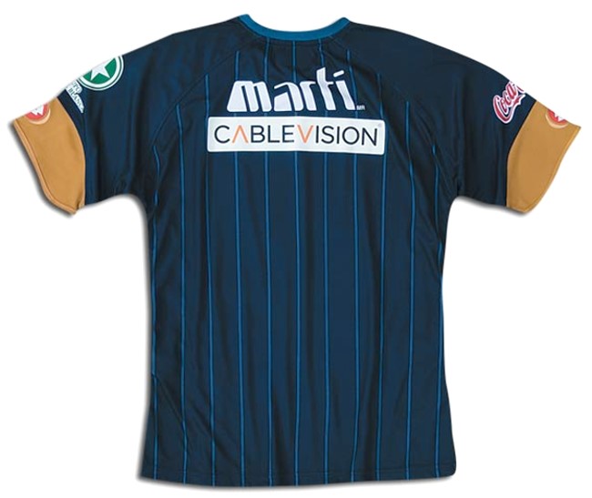 Pumas jerseys: 2007-2008 third blue and gold yellow jersey