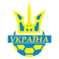Football Federation of Ukraine Logo