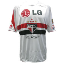 Official Sao Paulo   soccer jersey
